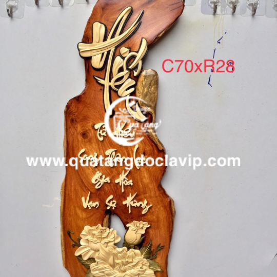 Tranh Gỗ Chữ Hiếu (QTTG-27)