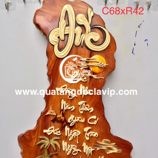 Tranh Gỗ Chữ Đức (QTTG-26)