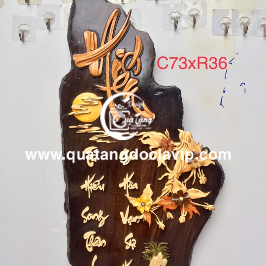 Tranh Gỗ Chữ Hiếu (QTTG-29)
