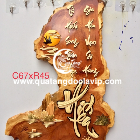 Tranh Gỗ Chữ Hiếu (QTTG-28)