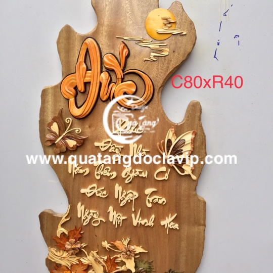 Tranh Gỗ Chữ Đức (QTTG-25) 