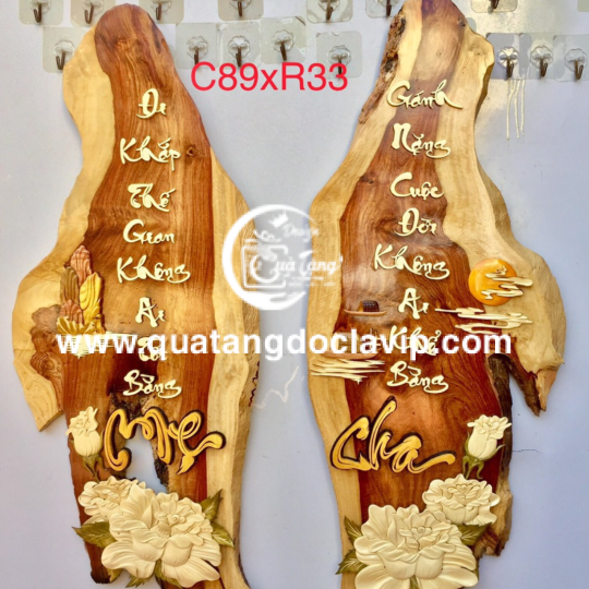 Tranh Gỗ Cha Mẹ (QTTG-49)