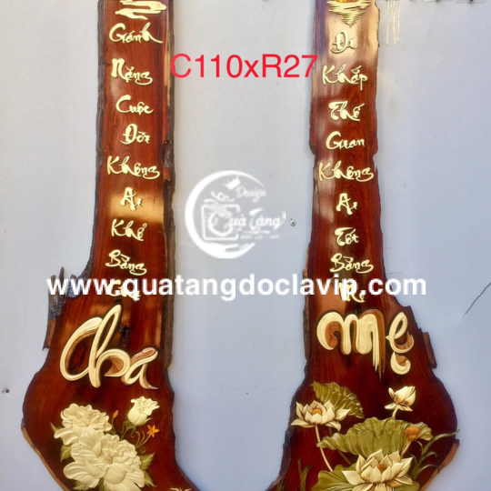 Tranh Gỗ Cha Mẹ (QTTG-51)