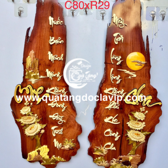 Tranh Gỗ Cha Mẹ (QTTG-54)