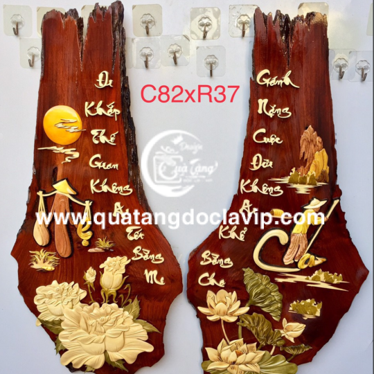 Tranh Gỗ Cha Mẹ (QTTG-53)