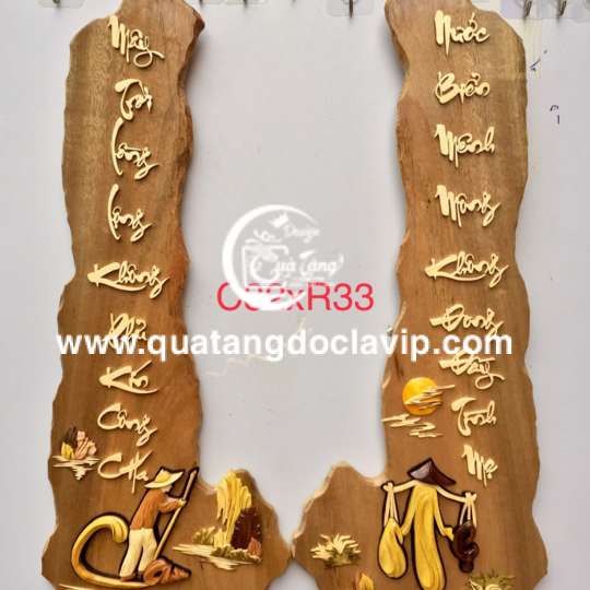 Tranh Gỗ Cha Mẹ (QTTG-60)