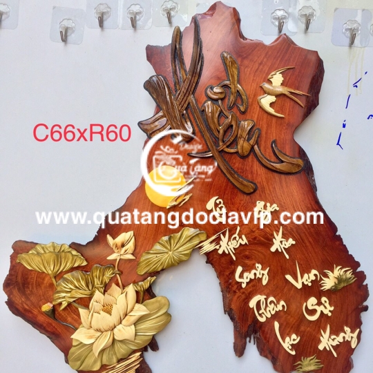 Tranh Gỗ Chữ Hiếu (QTTG-32)