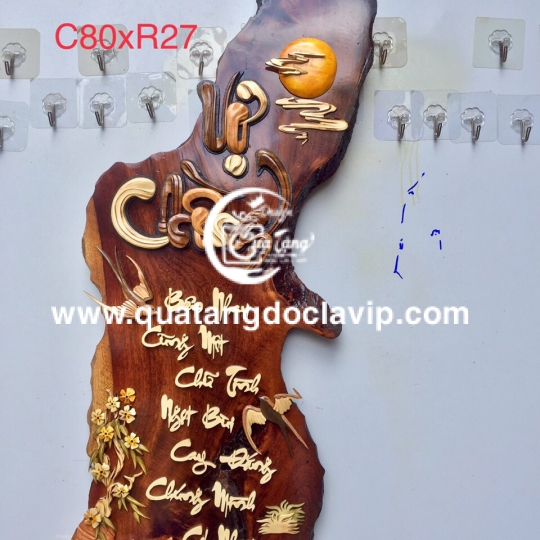 Tranh Gỗ Vợ Chồng (QTTG-6)